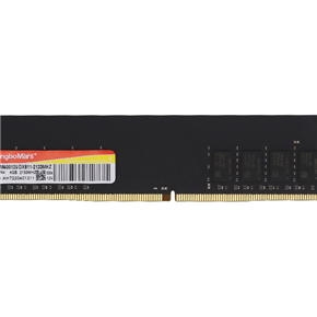 DDR4-4GB